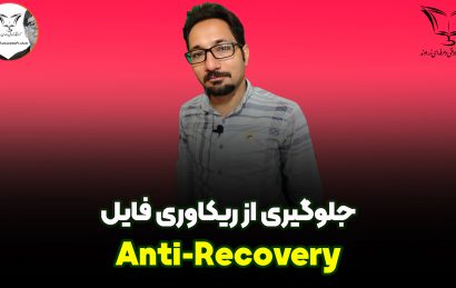 زراوند ، اطلاعات