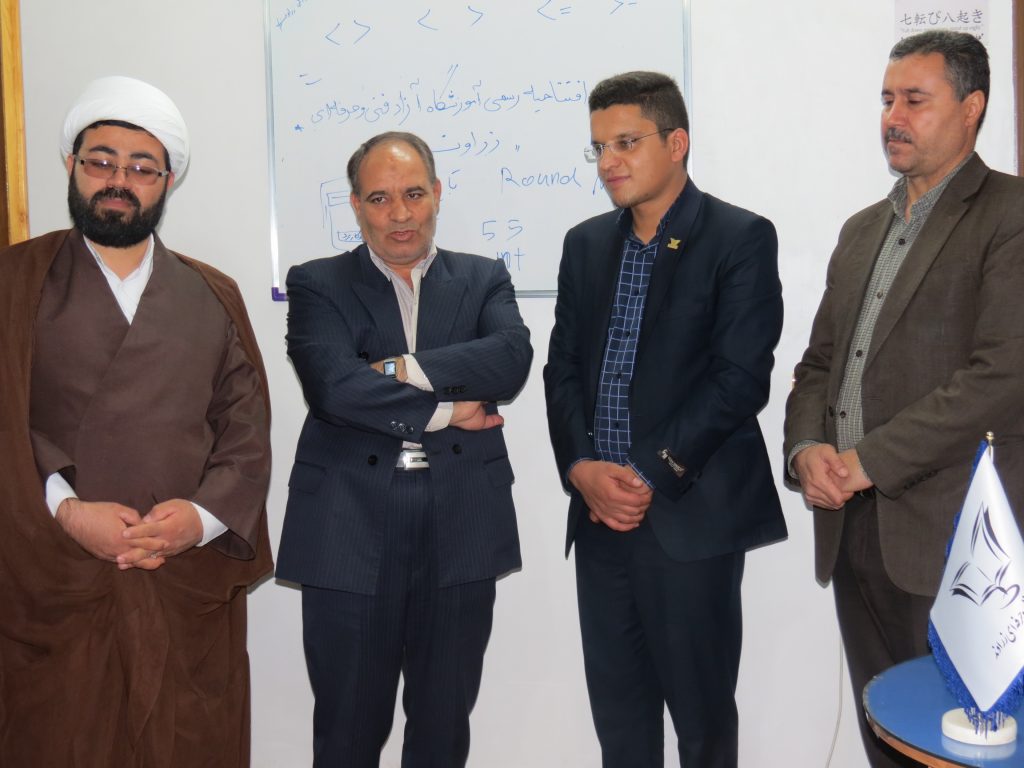 زراوند, گالری تصاویر