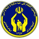 کمیته امداد, زراوند