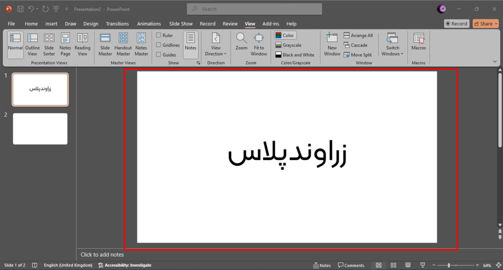پاورپوینت 2024