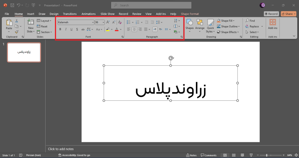 پاورپوینت 2024